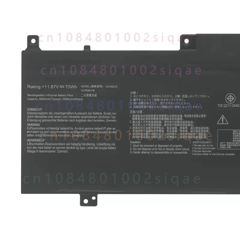 Neuer C31N2310 11,67V 70Wh 600 – Tools Qa Bewertung und Preis
