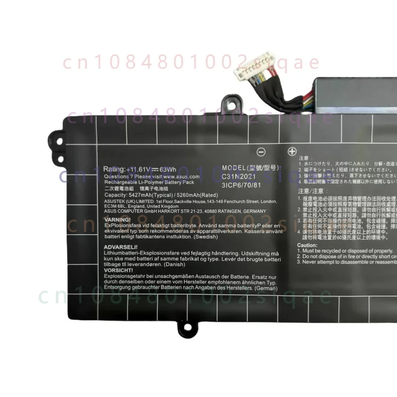 C31N2021 Laptop-Akku für Asus  – Tools Qa Bewertung und Preis