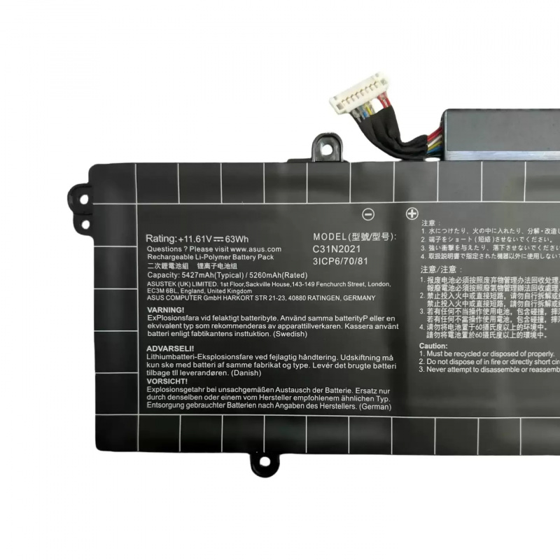 C31N2021 Laptop-Akku für Asus  – Tools Qa Bewertung und Preis