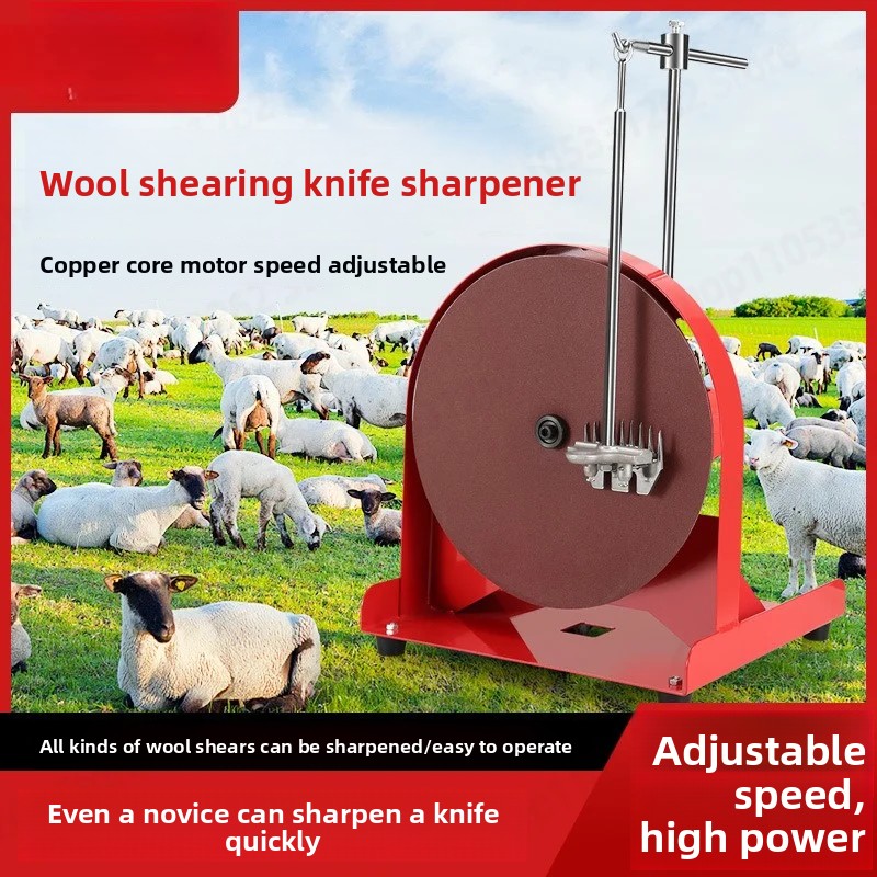 WE-68 Hochleistungs-Wollschere – Workshop Tools Knife Sharpener Bewertung und Preis